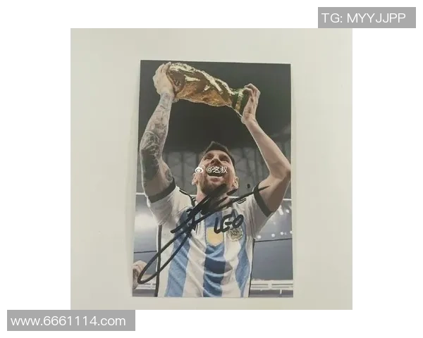 梅西足球明星明信片的魅力与收藏价值探讨